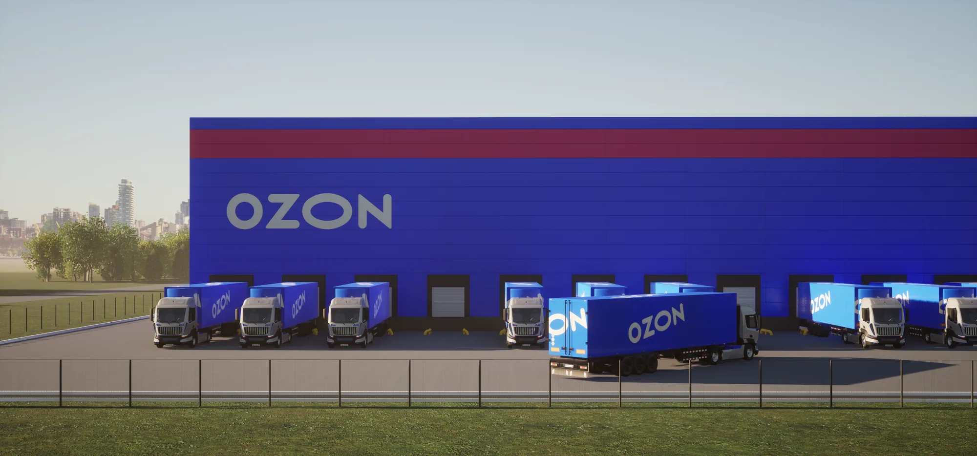 Склад универсальный продовольственных и непродовольственных товаров