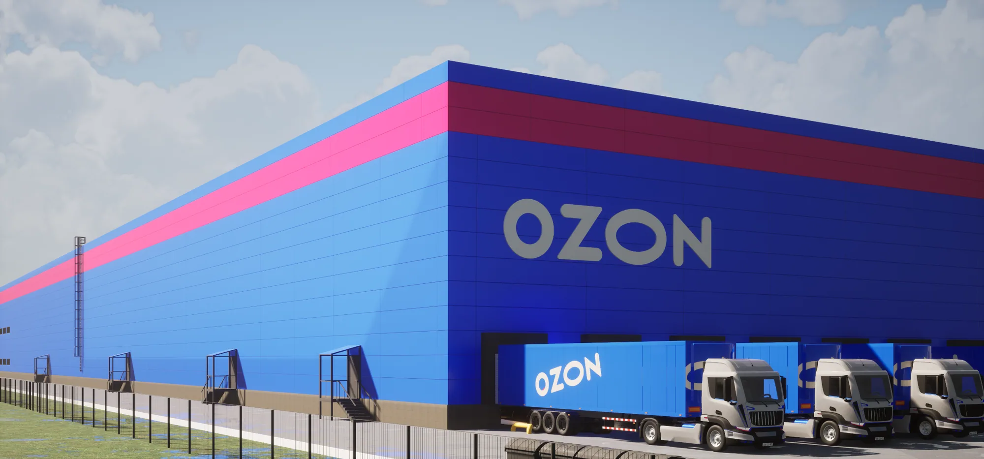 Склад универсальный продовольственных и непродовольственных товаров — вид 3