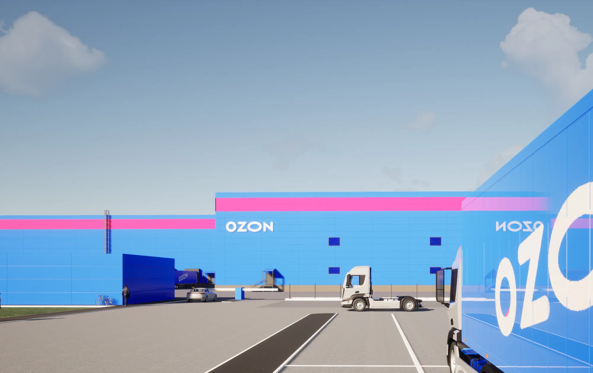 Склад универсальный продовольственных и непродовольственных товаров — вид 5