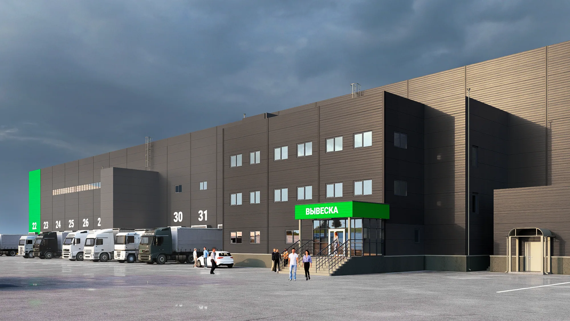 Распределительный центр для нужд торговой сети «Пятёрочка» — вид 4